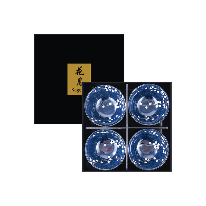日本ceramic系列花月美濃燒陶瓷碗小湯碗 和風餐具4件組 4.5"D x 2.25" H【日式美濃燒】