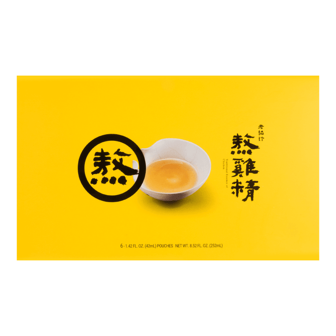 Traditional Essence of Chicken - Nutritional Taiwanese Drink, 6 Bags* 1.42fl oz