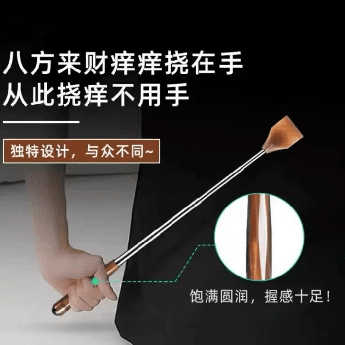 Jimei Horn Tickle Scratch Retractable and Retractable Non-Asking Scratching Back Artifact 1 piece 3