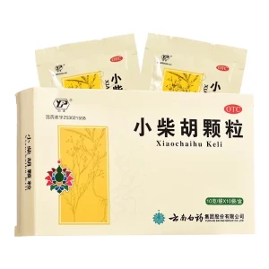 Xiao Bupleurum Granules - Suitable For Relieving Body Heat, Loss Of Appetite, Bitter Mouth And Dry Throat 10g*10 Bags*1 box