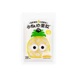 Bread Pineapple Diced 90g