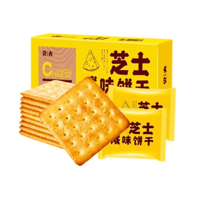 【中国直邮】 贝夫 芝士咸味饼干网红小点心单独包装早餐零食解馋充饥夜宵糕点饼 230g*1盒