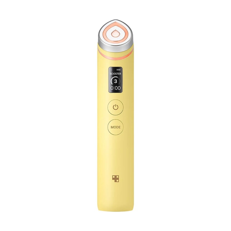Medicube Age-R Booster Pro #Yellow - Yami.com