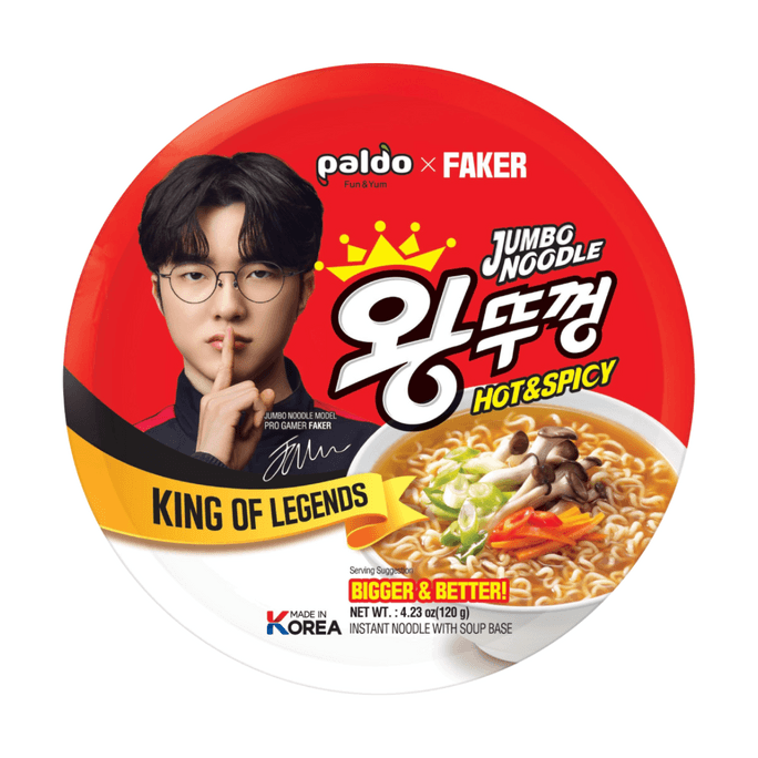 Faker × Wang Tukong Jumbo Noodle - Korean Instant Ramen With Soup Base, Hot & Spicy Flavor, 4.23 oz 【King Of Legends】