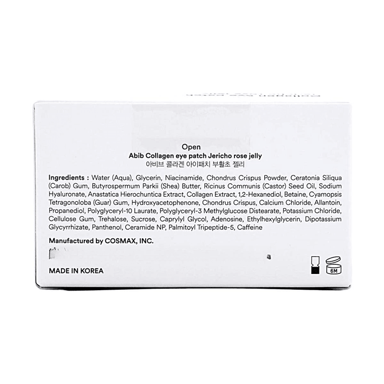 Collagen Eye Patch Jericho Rose Jelly 60pcs 11