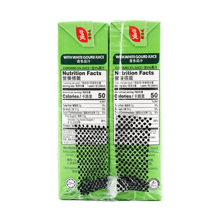 White Gourd Drink, 8.5 fl oz*6 Pack 3