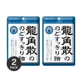 日本RYUKAKUSAN龙角散 特效草本粉末夹心润喉糖 护嗓 润喉 舒爽 88g #薄荷味 *2【2份超值装】