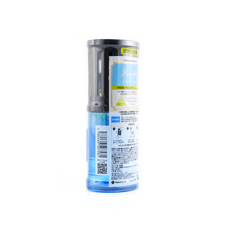 Room Air Freshener Fresh Mojito 220ml 4