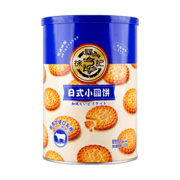 徐福记 日式小圆饼 饼干奶盐味 罐装 120g