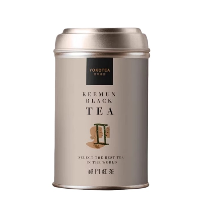 2025 New Harvest Keemun Black Tea High Mountain Strong Aroma Authentic Gongfu Black Tea Sealed Can 100g