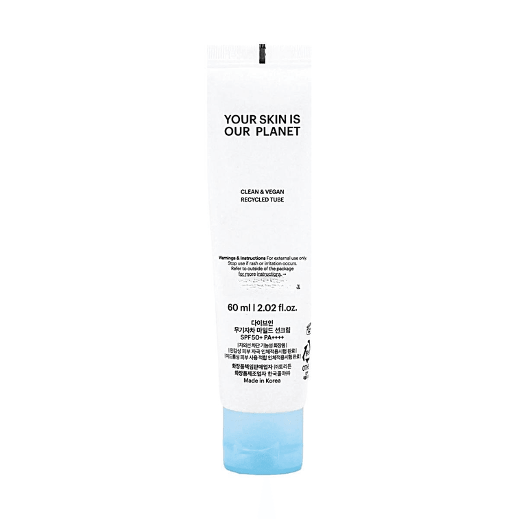 Dive In Crème Solaire Acide Hyaluronique Moléculaire 60 ml ×1 【 Cadeau Gratuit : Crème Apaisante à l'Acide Hyaluronique 1 pièce 】 7