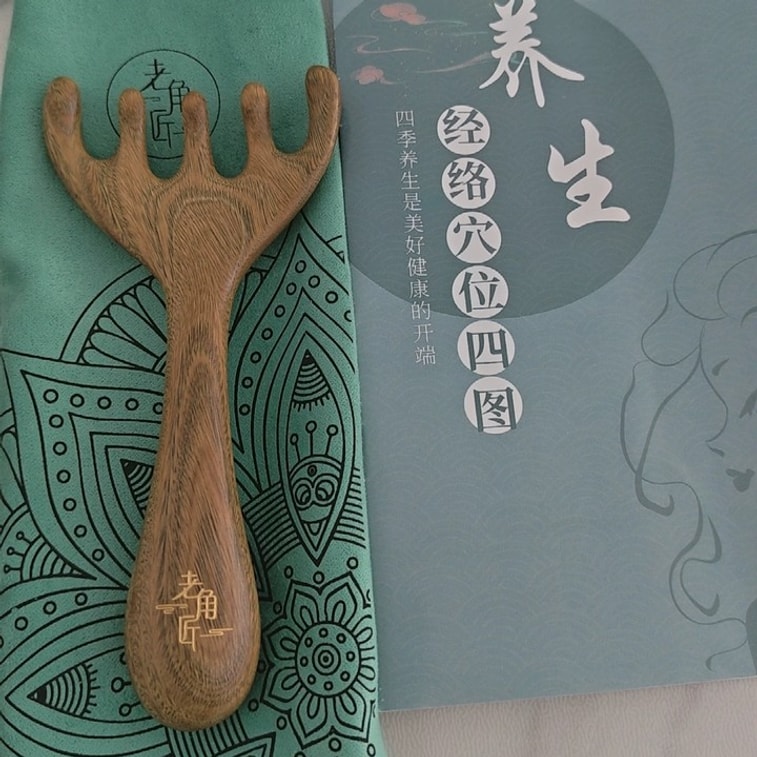 【中国直邮】 老角匠 檀木五爪头部按摩经络梳*1件 5