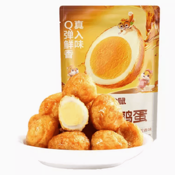 [Direct Mail From The United States] Three Squirrels Five-spice Tiger Skin Quail Eggs 100g