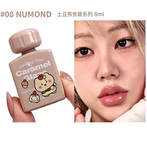 Caramel Glaze Lip Lacquer 08 Numond Set MangGom Bear Collaboration 8ml – Glossy Shine Non-Sticky, Hydrating & Non-Drying