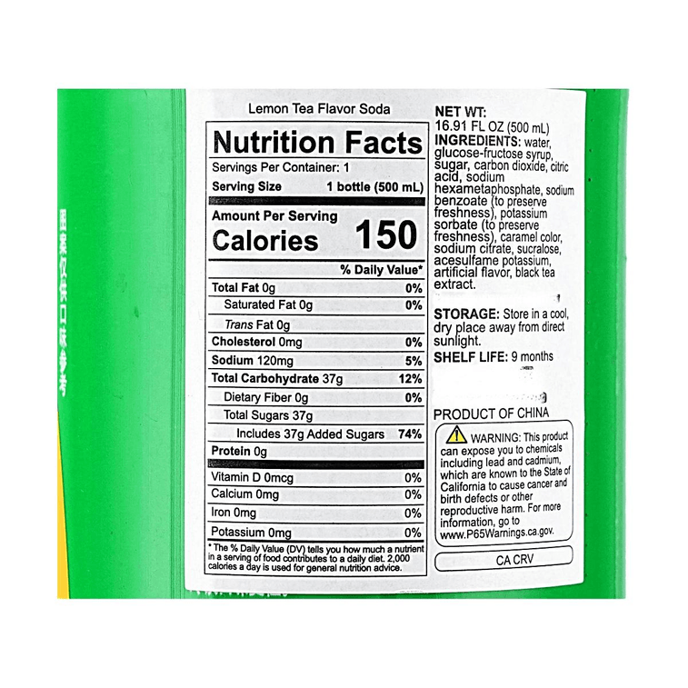 Sprite Lemon Tea Flavor Soda 16.9 fl oz 4