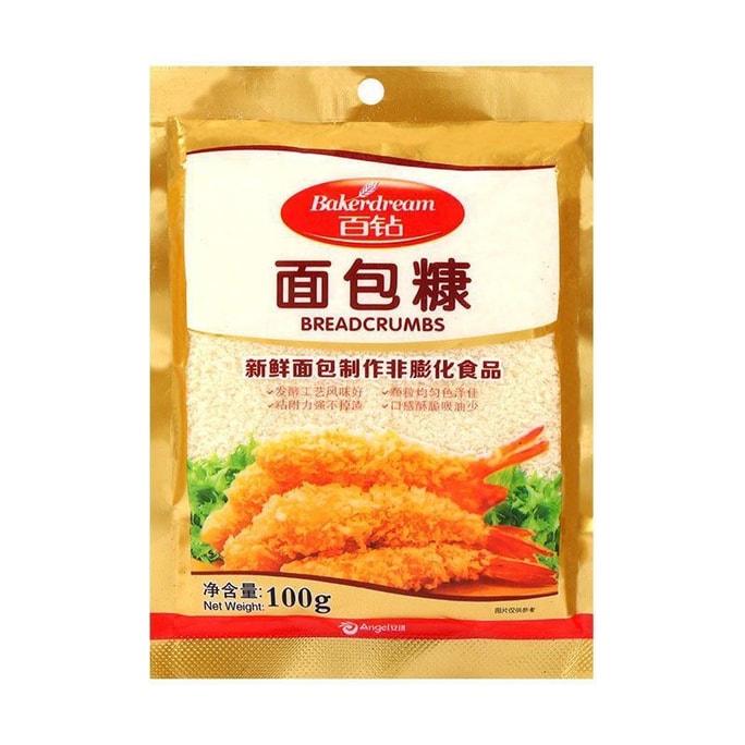 【中国直邮】 百钻 面包糠 100g 家用炸鸡裹粉包装炸鸡粉油炸面包槺屑