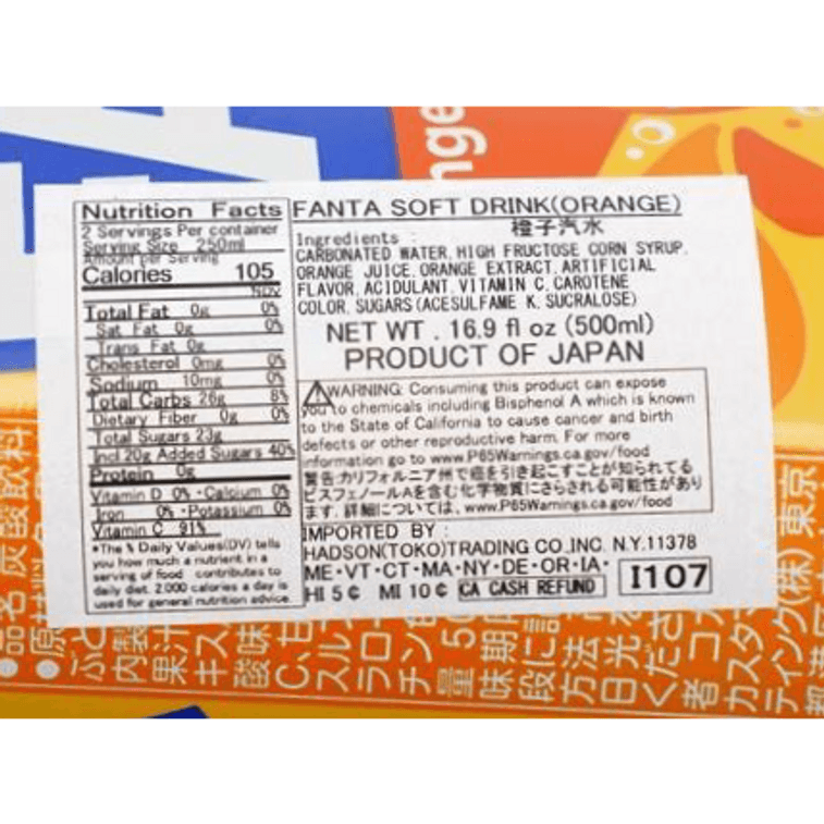 Orange+Grape+White Peach+Apple+Muscat Grape+Golden Grape Soda 101.46 fl oz【6 Flavors 6 Combo Packs】【Refreshing Carbonated Drink】 9