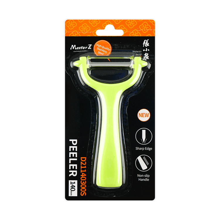 Sturdy And Multifunction kids peeler 