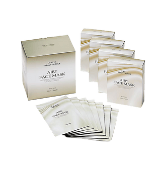 AXXZIA New Version of Royal Beauty Aurora Mask 20ml×28pcs