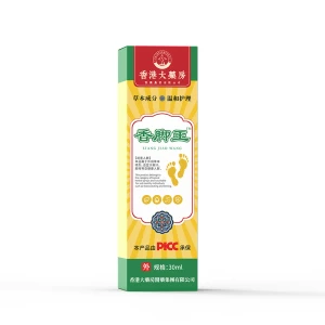 Fragrant Foot King Foot Odor Foot Sweat Spray Anti Itch Peeling Rotten Feet Antibacterial Foot Spray 30ml/bottle