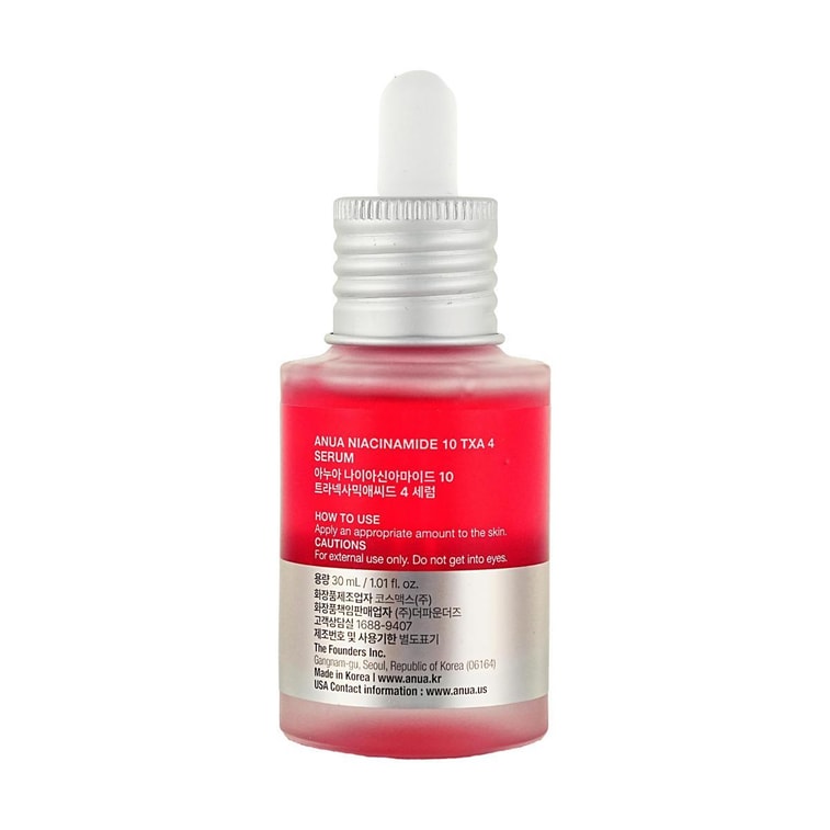 Niacinamide 10%+TXA 4% Dark Spot Correcting Serum, 1.01 fl oz 7