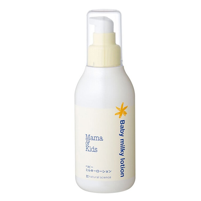 MAMA&KIDS(mamakids) baby milky lotion(suit for normal and hot temperature) 150ml