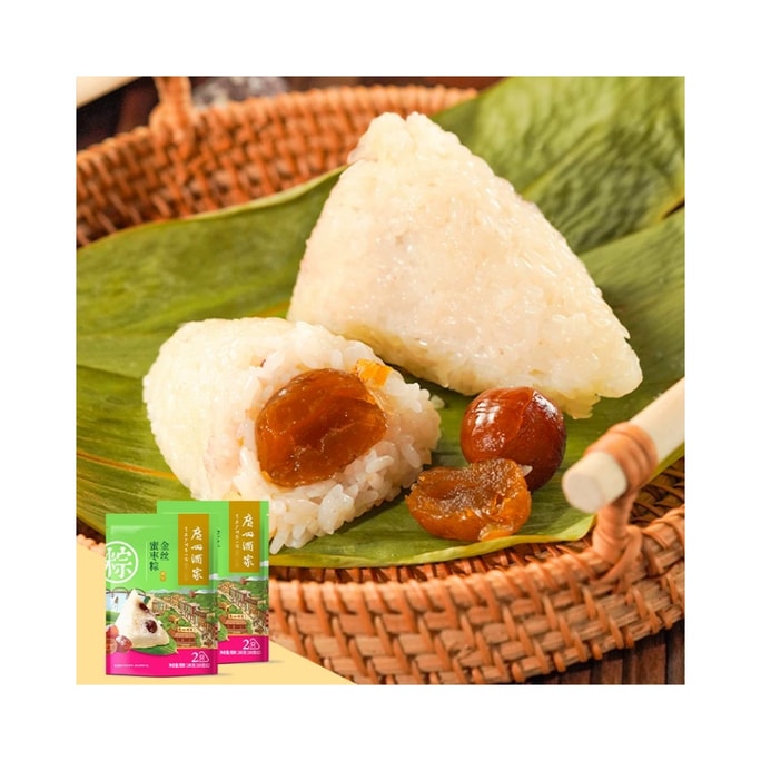Jinsi jujube Zongzi time-honored breakfast Dim sum 200g * 2 bags (4 in total)