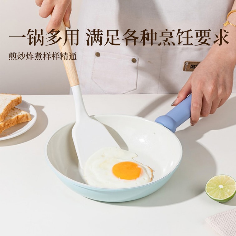 【Expédition directe depuis la Chine】 Poêle antiadhésive universelle série Blue Bean Treasure HSPM 24*6cm avec couvercle en silicone 1 pièce 5