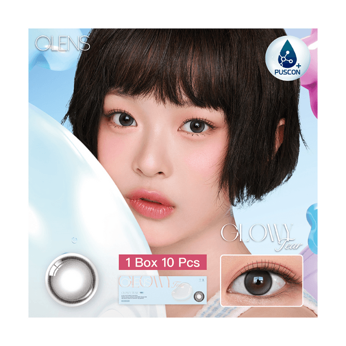 【中国直送】韓国製 O-LENS グローティアグレー [グラスティアグレー] 1日使い捨てカラーコンタクトレンズ 小径 ナチュラル 10枚パック -1.00(100枚)
