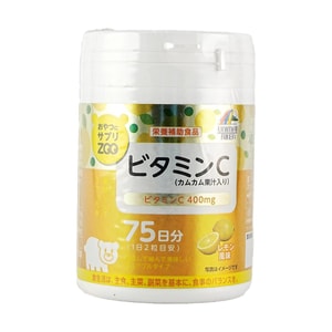 UNIMAT RIKEN ZOO Unisex Vitamin C Chewables Daily Immune Support 150 Tablets