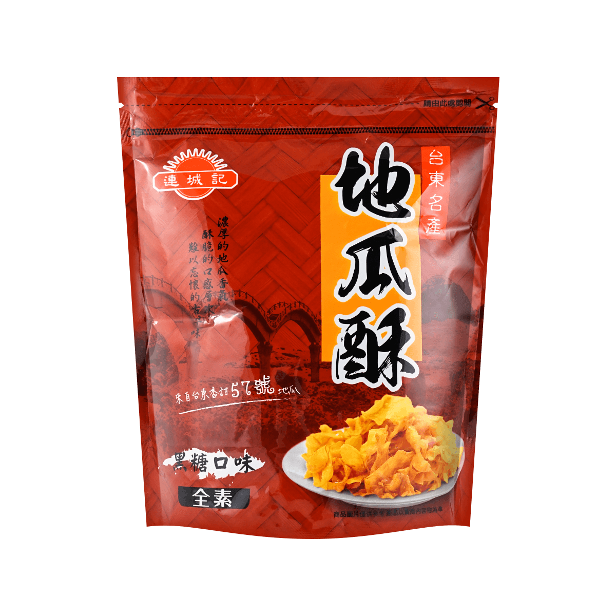 连城记地瓜酥黑糖味140g怎么样