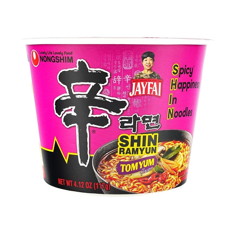 NONGSHIM Trying Jay Fai Shin Ramyun- Korean Instant Cup Noodles