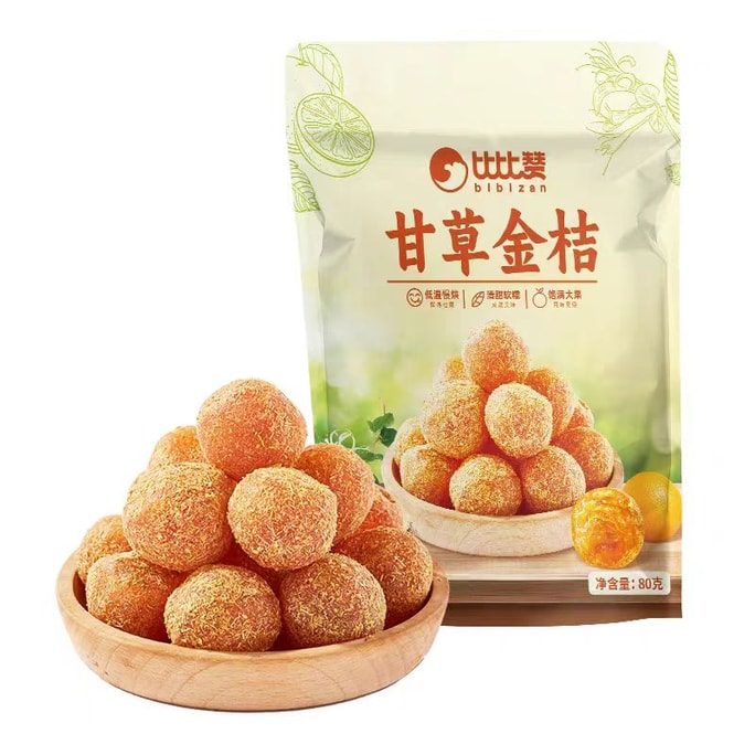 ビビザン 甘草きんかん のど飴 のどを潤すきんかん 80g×1袋