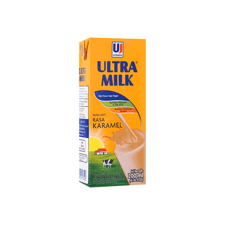 ＊caramel milk＊ Delicious Banana Latte: A Sweet Treat in Rhode Island | TikTok