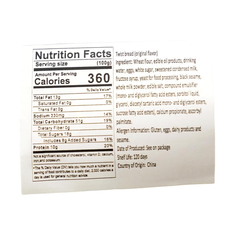 Twist Whole Wheat Bread, 2.89 oz 3