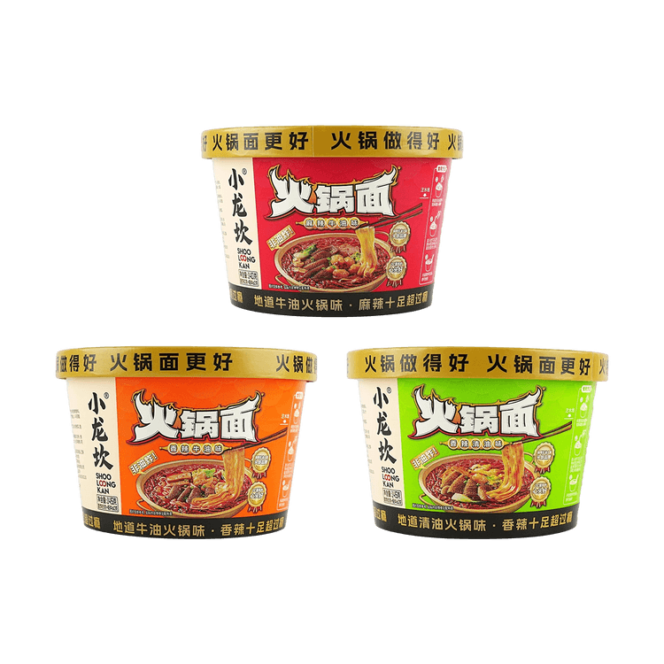 XIAOLONGKAN Hot Pot Noodles , 3 Flavors 15.16 oz【3 Combo Packs