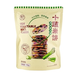 盒马 十蔬米饼 清新黄瓜味 非油炸薯片 118g【富含膳食纤维】