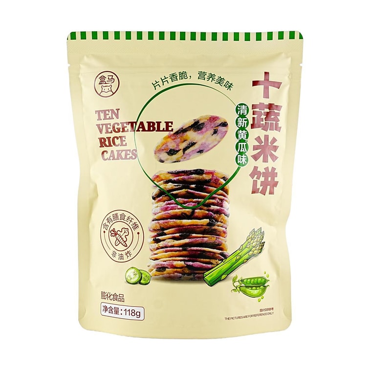 盒马 十蔬米饼 清新黄瓜味 非油炸薯片 118g【富含膳食纤维】 4