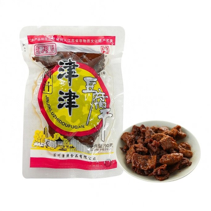 Marinated Dried Tofu 90g