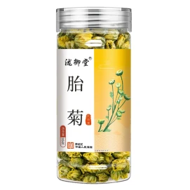 Fetal Chrysanthemum Chrysanthemum Tea 35g/can