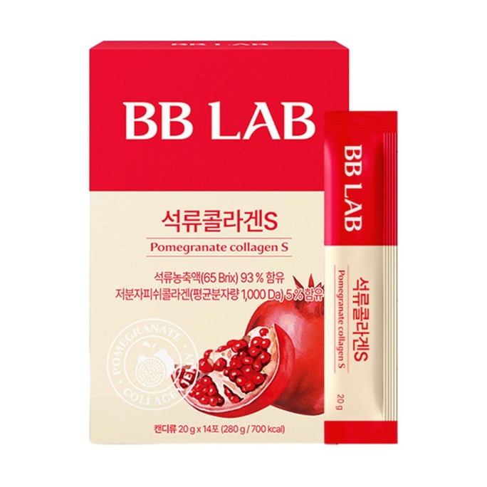Pomegranate S Collagen Jelly Stick Brightening Antioxidant Firming Elastic 0.7oz*14 Stick