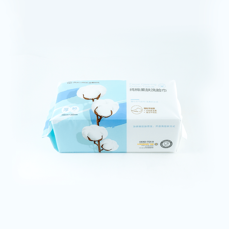 Soft Cotton Facial Cleansing Tissue Thicken Plain Weave Non-woven Fabric 80 Sheets 18