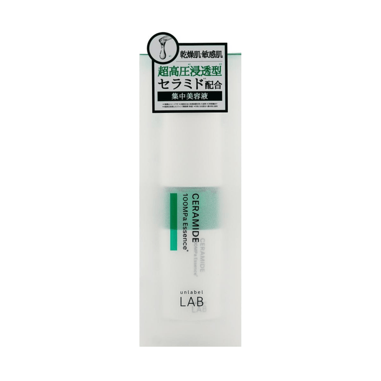 セラミドエッセンス 1.69オンス 3