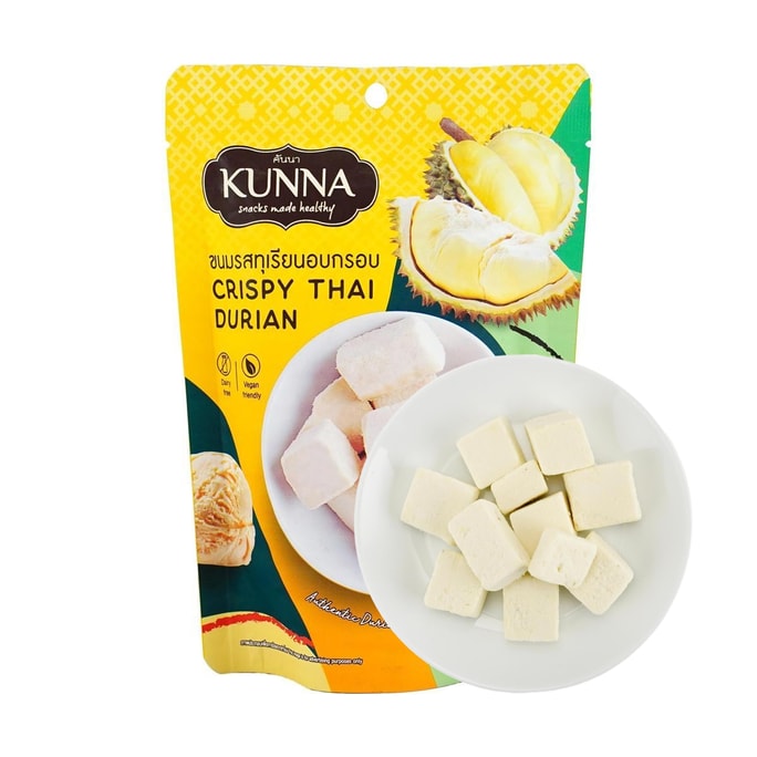Crispy Coconut Snack Durian Flavor,0.88oz [Trending on TikTok]