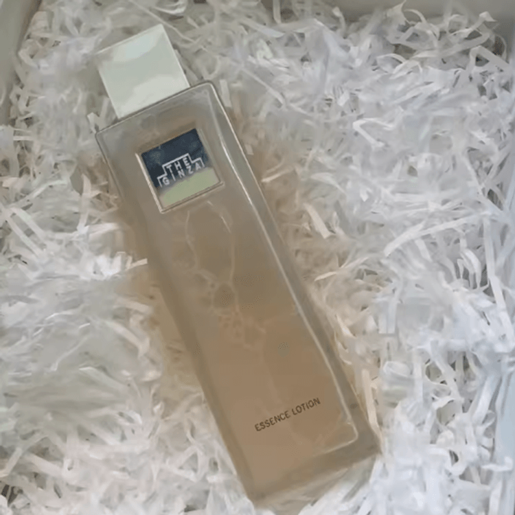 The Ginza Essence Lotion 200ml - Yami.com