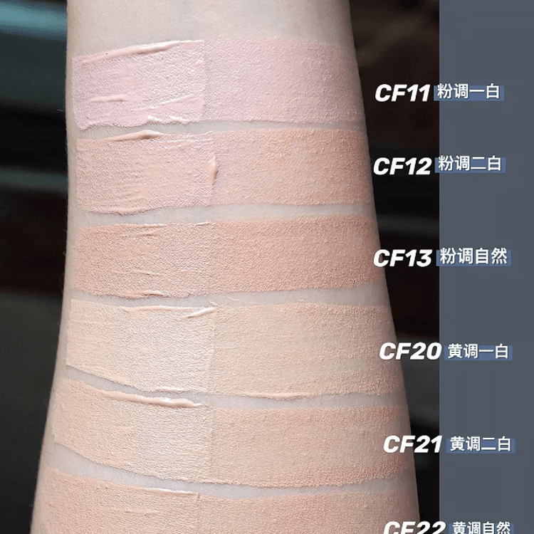 SENSAI CREAM FOUNDATION #CF20 VANILLA BEIGE 30ml - Yami.com