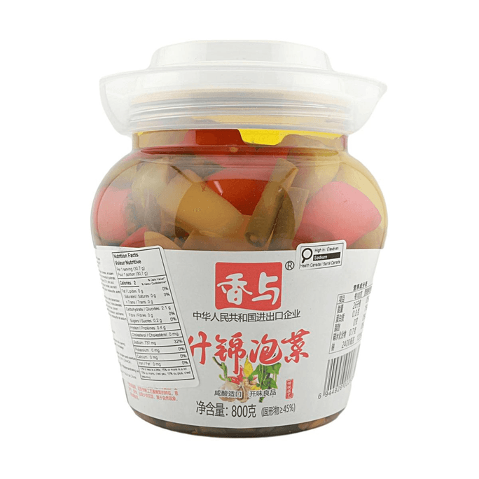 Cornichons assortis Xiangyu