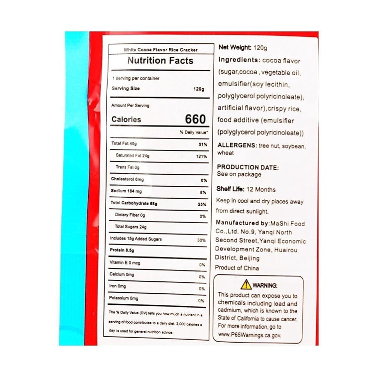 Milk filled chocolate 144g gift box, crispy rice filled casual children's candies, satisfying cravings, portable snacks