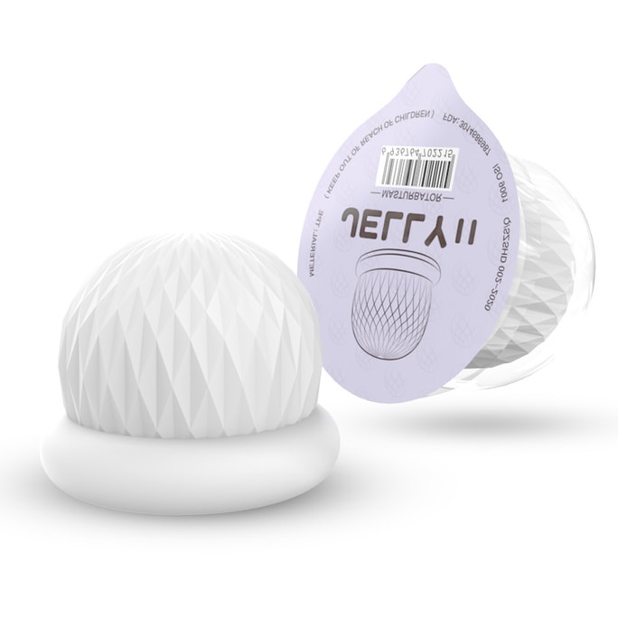 Mini Jelly Hands Masturbator Cup for Men Soft#2 1pc