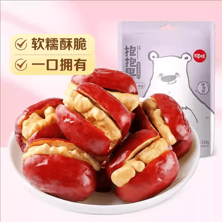 Hug Fruit Grey Dates with Walnut Paste, Red Dates with Walnut, 118g*1 Bag 4